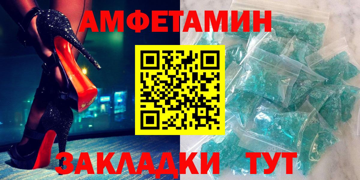  Кокаин Губаха