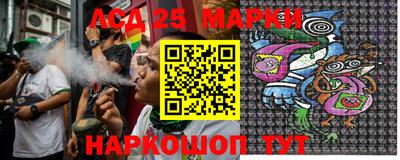 мефедрон VHQ Ликино-Дулёво