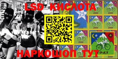 мефедрон VHQ Ликино-Дулёво
