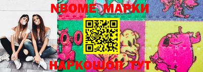 мефедрон VHQ Ликино-Дулёво