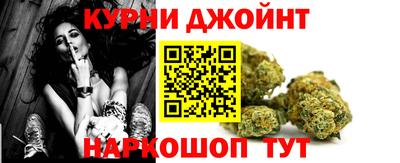 мефедрон VHQ Ликино-Дулёво