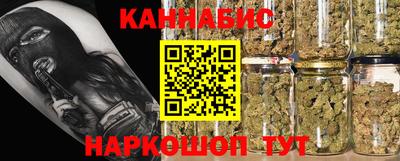 мефедрон VHQ Ликино-Дулёво