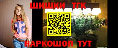 мефедрон VHQ Ликино-Дулёво