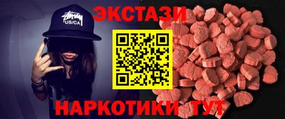 мефедрон VHQ Ликино-Дулёво