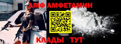 тгк Лесосибирск