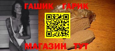 мефедрон VHQ Ликино-Дулёво